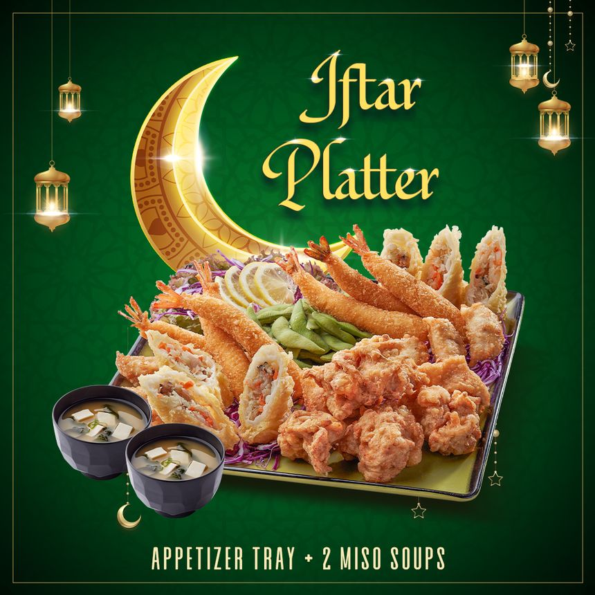 IftarPlatterSmallerLanterns1